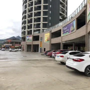 Southwest Regal Hotel Dejiang