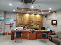 湖州千禧宾馆 - 公共区域