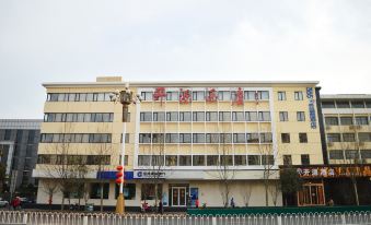 365 Yunmeng Hotel (Shijiazhuang Kaiyuan Branch)