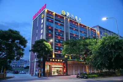 Meizhou Yuanxing Hotel