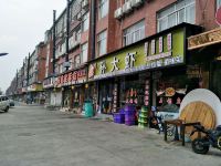 杭州潮旅商务酒店 - 酒店附近