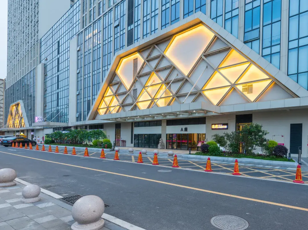 Tuqu Shangpin Hotel - Dongguan
