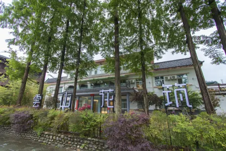 Qingmuchuan Yunshan Huzhu Hotel Отели рядом с достопримечательностью «Qingmuchuan Ancient Town»