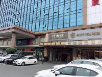 君恺精品酒店(深圳人民北路店) - 酒店附近