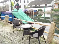 Yinjiangnan Xujia Hostel