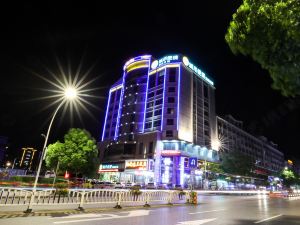 City Convenience Inn Zixing Chenzhou East Jianghu