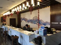 Xiangyang Xishangxi Hotel Hotels in Zongyang