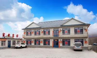 Fuxin Hotel Hotels near Green River Village