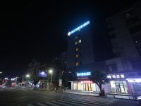 城市便捷酒店(清远清新区府店) - 酒店外部