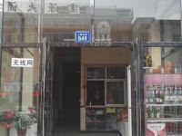 银川新天地缘招待所 - 酒店外部