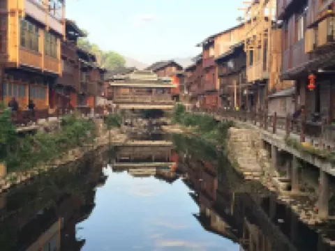 Three Apples Boutique Inn Hotels in Liping