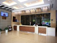 潜江江汉苑酒店 - 公共区域