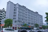 City Comfort Inn Hotel (Changsha Railway Station Amiling Metro Station) Hotels in Changsha