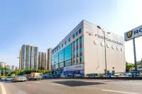 TOWO Shangpin Hotel (Bashan Metro Station, Chongqing West Railway Station) Các khách sạn ở Khu phát triển công nghệ cao