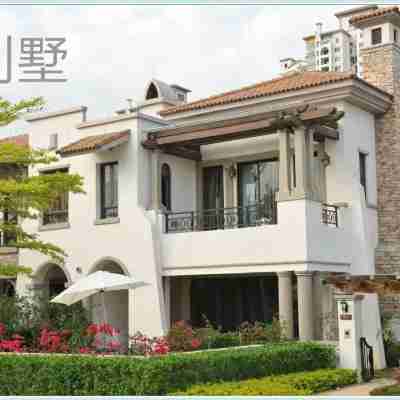 惠州雙月灣旅行度假公寓 Others