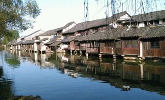 Wuzhen Dongshan Jiang Auntie Hotel