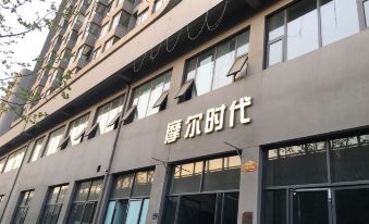 Yiyu Qixi Apartment