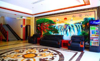 Hai  Long  Hotel