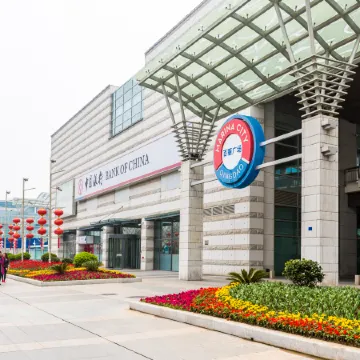 Floral Hotel·Qiyue Hotel (Qingdao Olympic Sailing Center May 4th Plaza store)