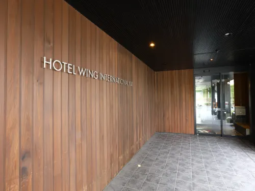 KOKO HOTEL Himeji Castle(formerly Hotel Wing Himeji） Öffentliche Flächen Photos