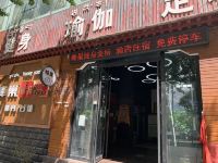 拉萨蜂巢客栈 - 酒店外部