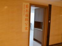 客尔国际公寓(广州西朗地铁站店) - 其他