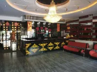 Mirol Hotel (Baoqingxinhua Road) Hôtels à : Baoqing