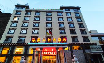Meirengu Hotel
