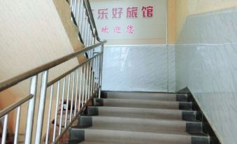 Sanshui Sanle Good Hotel