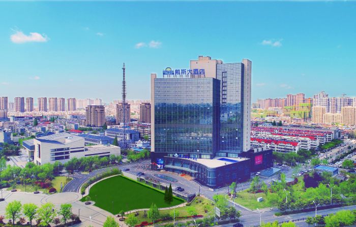 دايز هوتل آند سويتس باي ويندام جيانغسو زيني