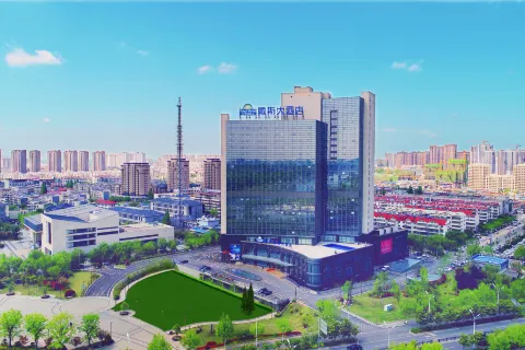 Days Hotel & Suites by Wyndham Jiangsu Xinyi