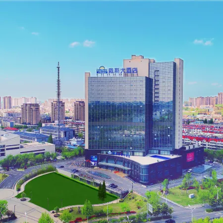 Days Hotel & Suites by Wyndham Jiangsu Xinyi