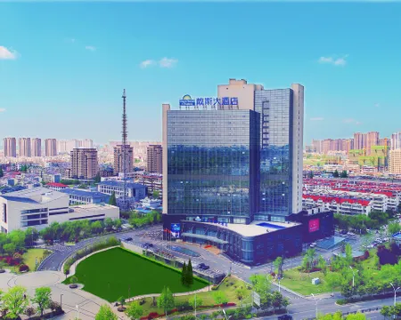 Days Hotel & Suites by Wyndham Jiangsu Xinyi Hotels in Xinyi