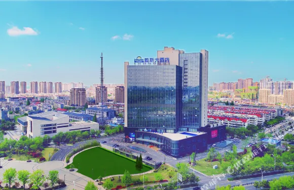 新沂戴斯大酒店