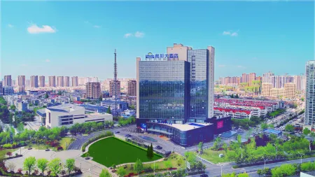 Days Hotel & Suites by Wyndham Jiangsu Xinyi Отели в г. Синьи