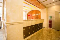 Changjiang Express Hotel