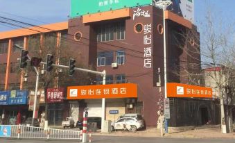 Junyi Hotel (Qinghe Bohai Road)