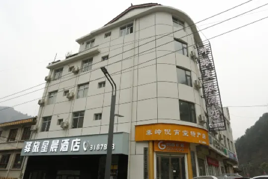 Yilv Xingchen Hotel