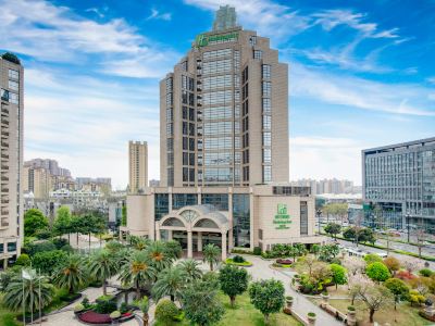 Holiday Inn CHENGDU XINDU by IHG
