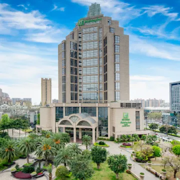 Holiday Inn CHENGDU XINDU by IHG Hotels near Gratitude Temple, Meishan Mountain