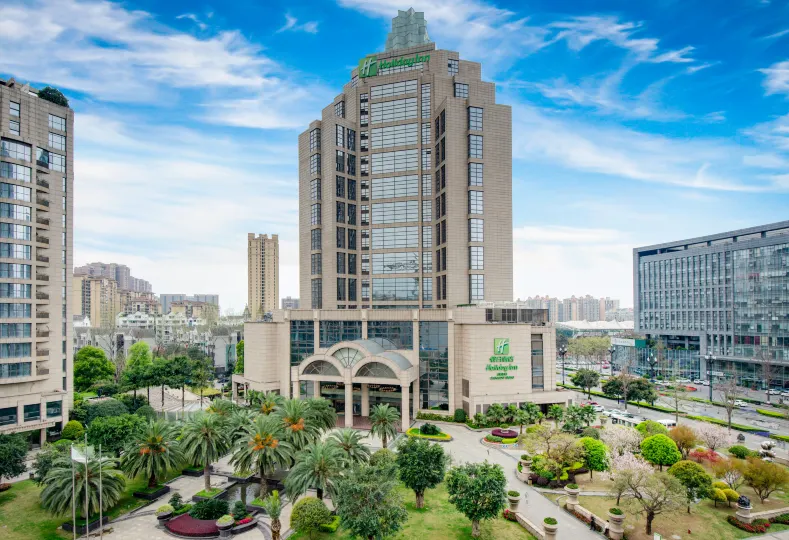 Holiday Inn Chengdu Xindu