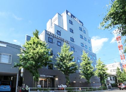 八王子のトヨタレンタリース多摩 京王堀之内駅前店周辺のホテル【2022 