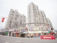 永泰泰裕商务酒店 - 酒店外部