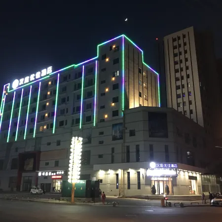 HanTing Youjia Hotel (Haicheng Youth Palace)