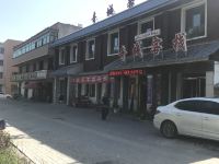 特克斯奇城客栈 - 酒店外部