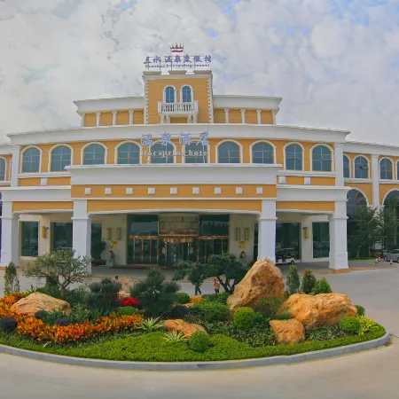 Foshan Sanshui Hot Spring Resort