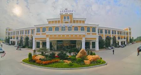 Foshan Sanshui Hot Spring Resort Отели рядом с достопримечательностью «Xujiang Ancestral House»