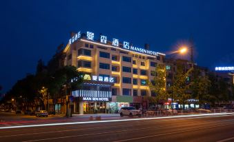 Mansen Hotel