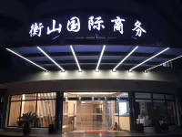 Hengshan International Business Hotel Hotels in Shanghai
