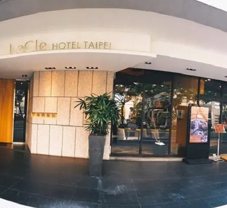 Lacle Hotel-Luzhou Taipei Отели рядом с достопримечательностью «Guangfu Gong Temple»